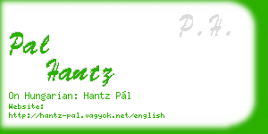 pal hantz business card
